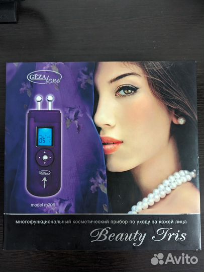 Массажер для лица Gezatone Beauty Iris m708