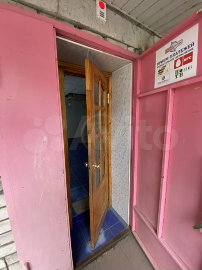 Продам помещение свободного назначения, 50 м²