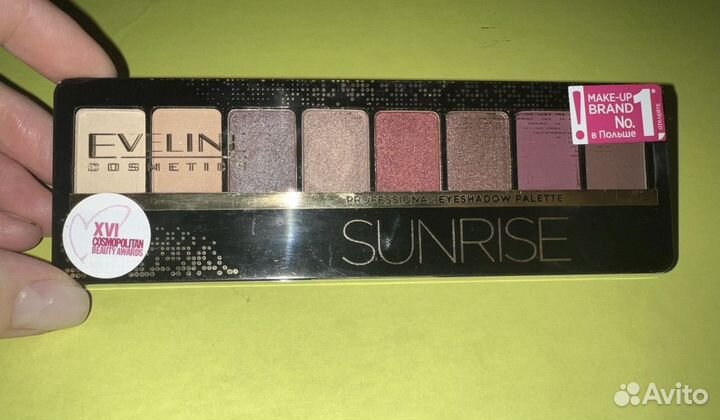 Набор косметики пакетом