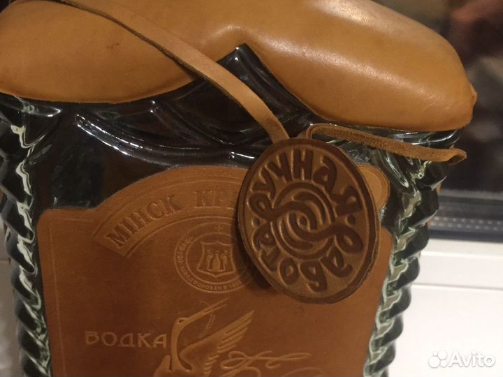 Бутылка из под водки