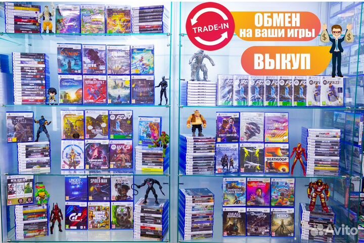 Игры для PlayStation 4/5 Выкуп/Обмен