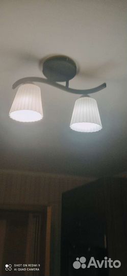 Светильник потолочный