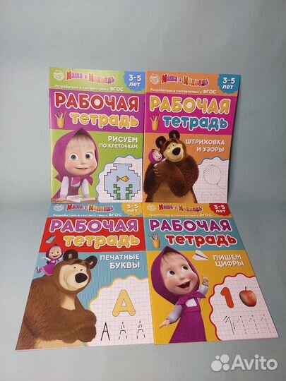 Книги обучающие