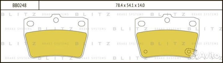 Blitz BB0248 Колодки тормозные дисковые зад