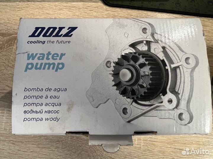 Водяной насос автомобильный (помпа) Dolz O263