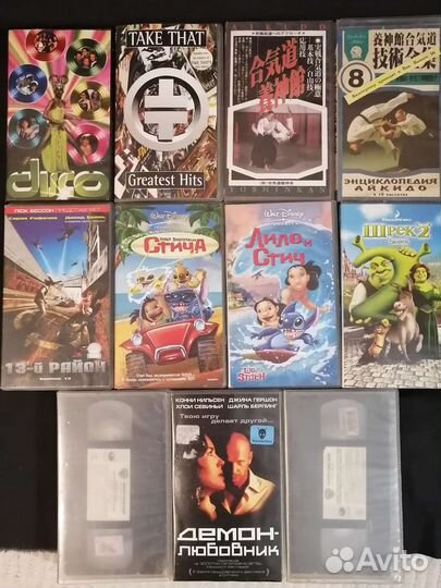 Видеокассеты, DVD диски