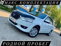 Datsun on-DO 1.6 MT, 2018, 175 000 км, с пробегом, цена 455 000 руб.