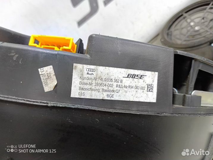 Комплект акустики Audi Q7 4L 3.0 BUG 2007