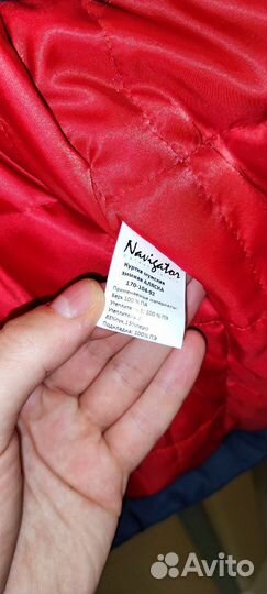 Комплект одежды / Куртка / Брюки / Шарф