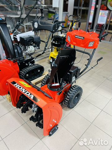 Снегоуборщик бензиновый Honda HSS GX340 13HP