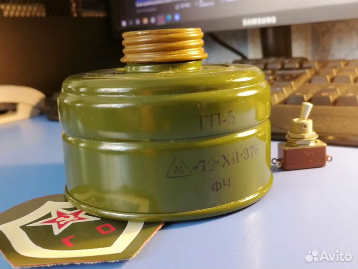 Фильтры гп-5