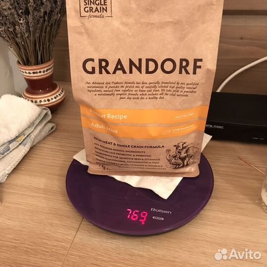 Корм для собак