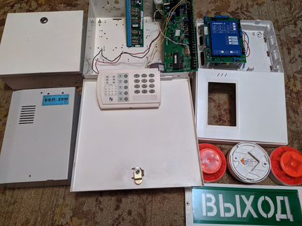 Сигнализация охранная и пожарная