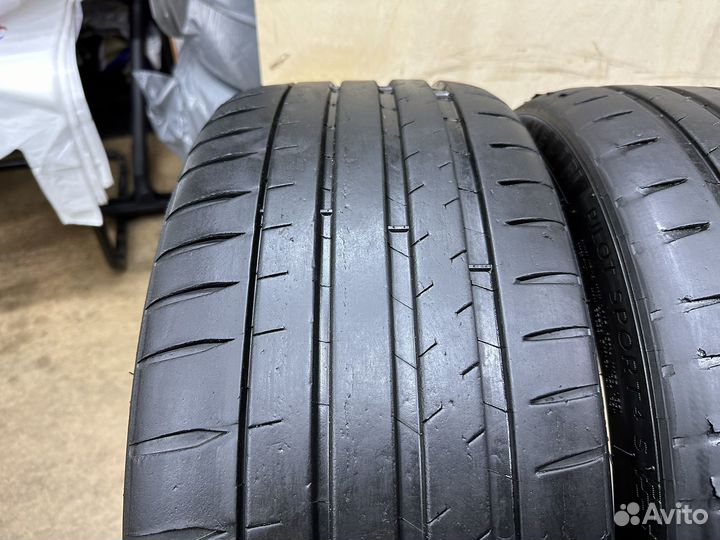 Michelin Pilot Sport 4 S 225/40 R19