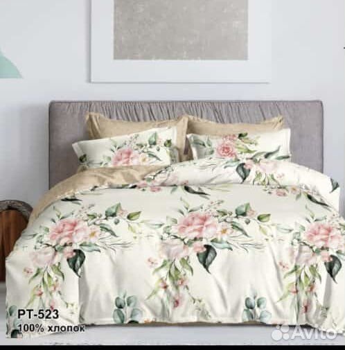 Белье постельное