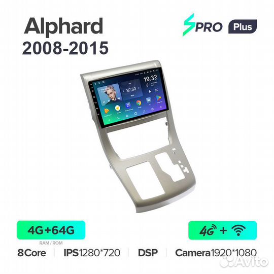 Teyes spro Plus 10,2