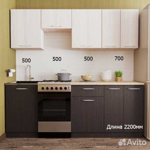 Кухня новая, от 1900мм