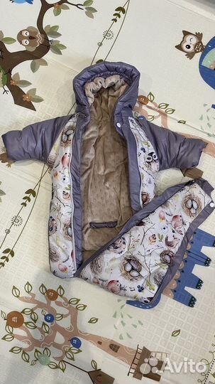 Конверт на выписку