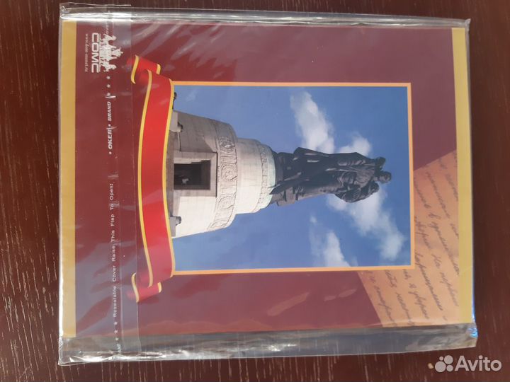 Альбом для монет