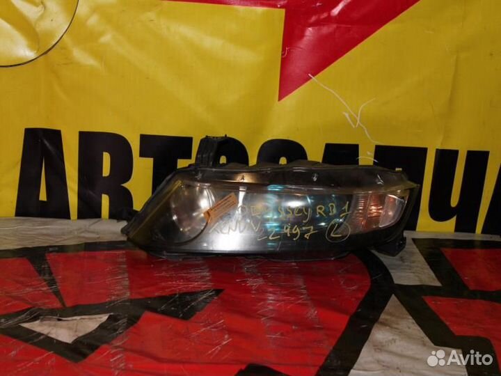 Фара L Одиссей RB1 100-22497 ксенон А689