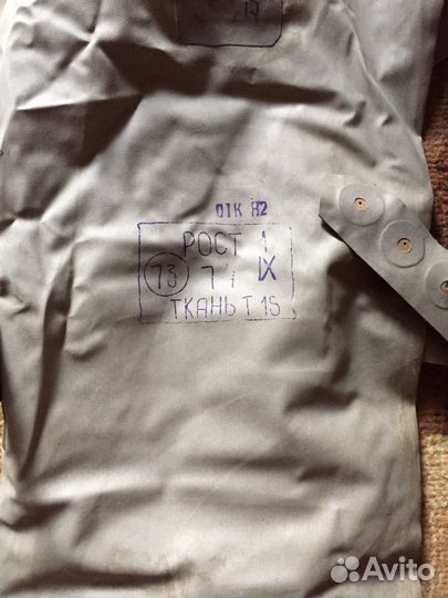 Костюм химзащиты озк