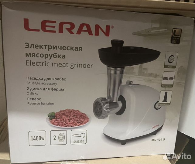 Leran мясорубка