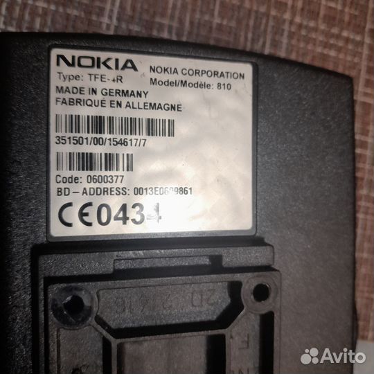 Nokia N810, 2 ГБ