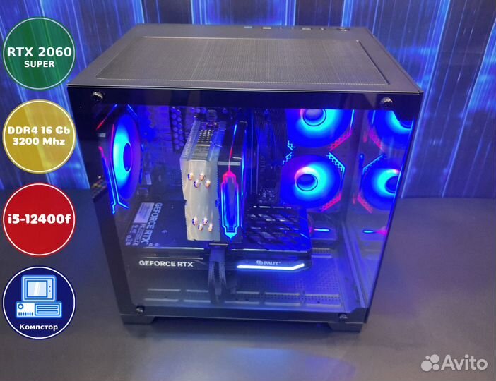 Мощный пк i5-RTX2060SUP-16DDR4-DXC3768150249-H610