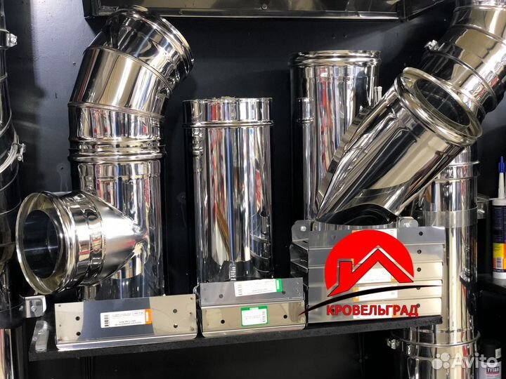 Трубы дымоход для печи, камина, котла