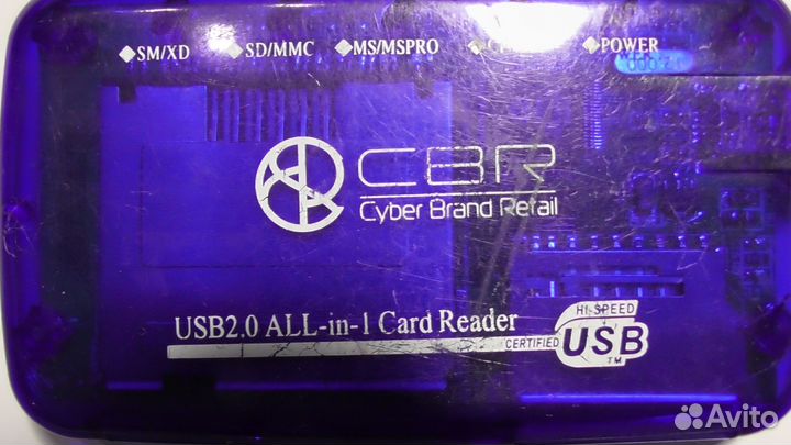 Зарядное устройство Card reader