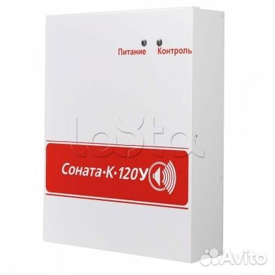 Усилитель трансляционный Соната-К-120У