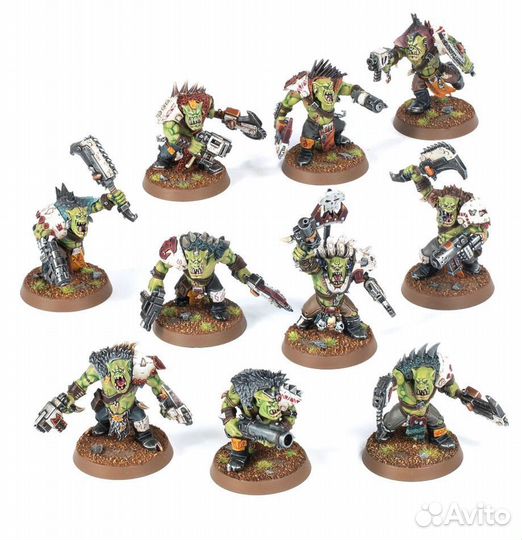 Warhammer Beast Snagga Boyz
