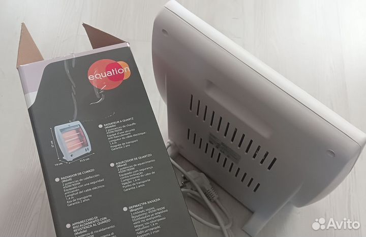 Инфракрасный кварцевый обогреватель 450-900Вт