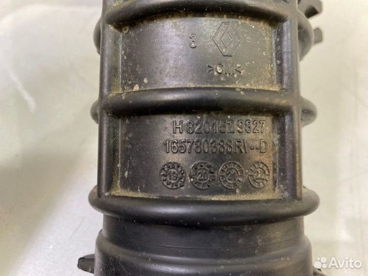 Патрубок воздушного фильтра Renault Logan Stepway