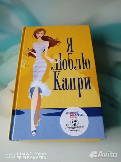 Книги для взрослых пакетом