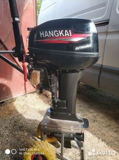 Лодочный мотор Hangkai 9.9