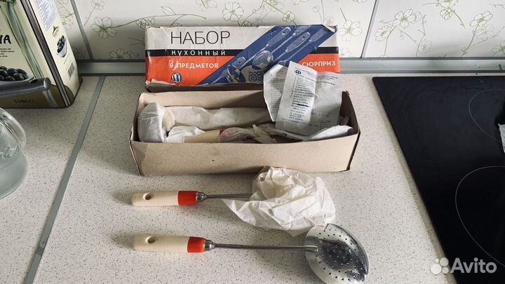 Набор кухонный «Сюрприз» нержавейка новый