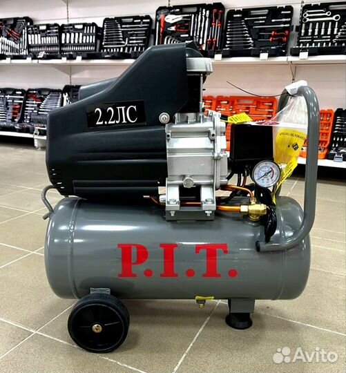 Компрессор воздушный P.I.T PAC24-C,24л,1500Вт,8бар