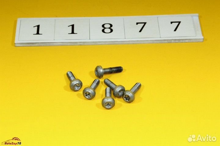 Винт Audi Q7 4MB cvmd 2016