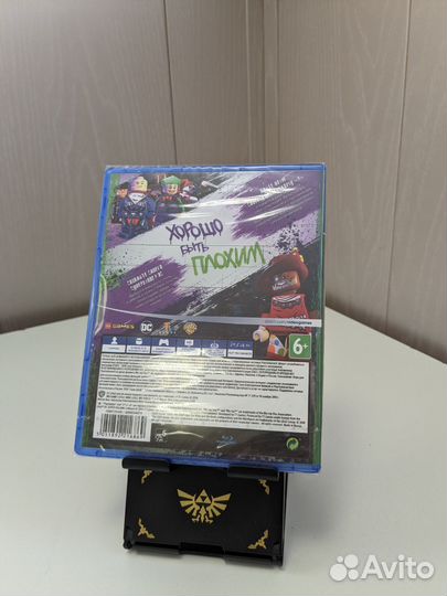 Lego DC Villains для ps4 Новый