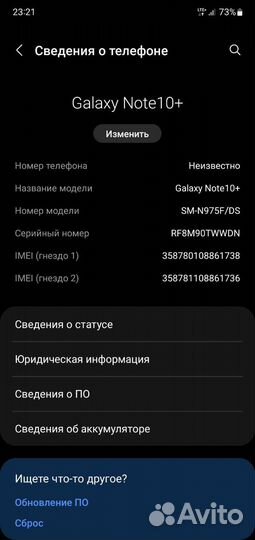 Samsung galaxy note 10 plus