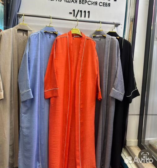 Платья абая