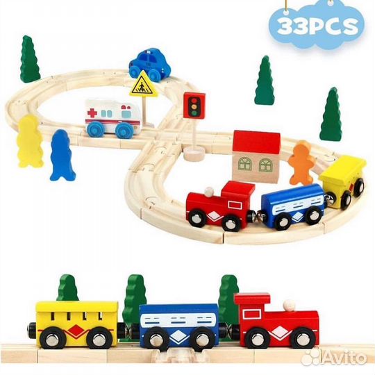 Деревянная железная дорога