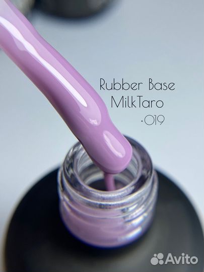 Цветная база для ногтей