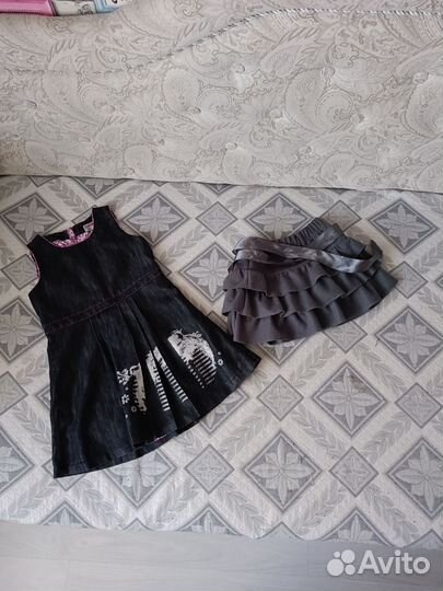 Школьный сарафан и юбка