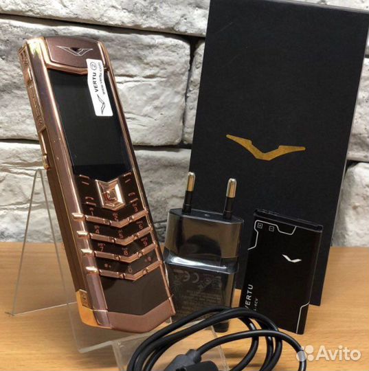 Vertu Ascent Silverstone