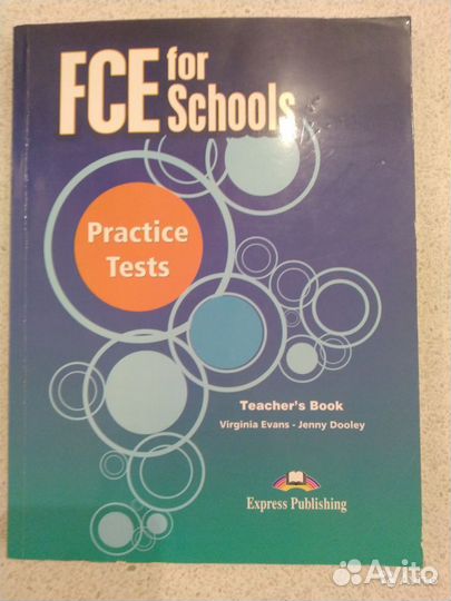 FCE сборник тестов + книга для учителя