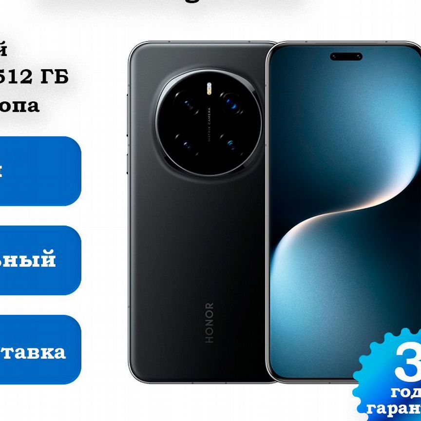 ⭐︎ Adidas x END ZX 8000 Consortium Cup Future UK 5 10 11 12 US