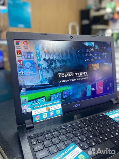 Скупка ноутбуков Acer SSD256 8озу в Королеве