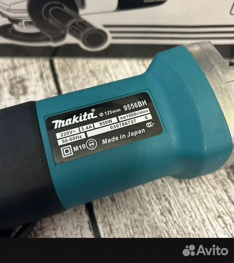 Ушм болгарка makita 125